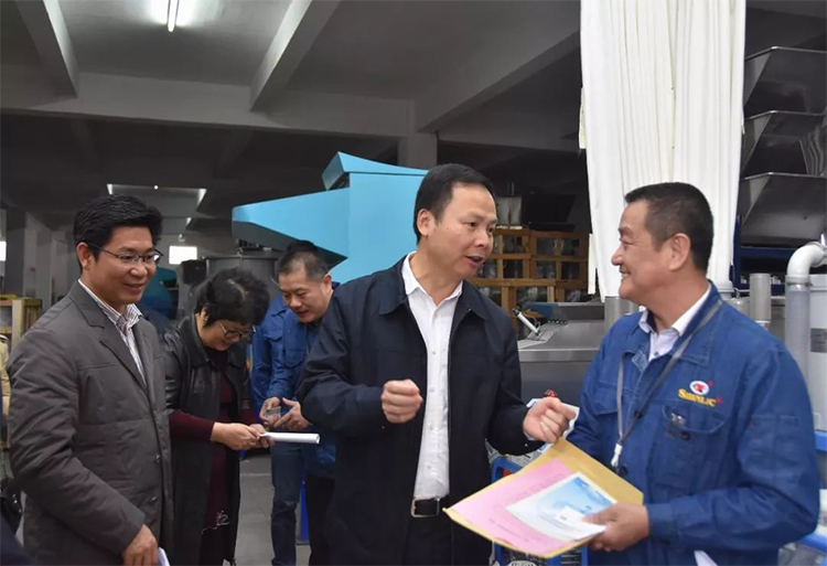 汕頭市委常委、常務(wù)副市長李耿堅(jiān)一行前往我司調(diào)研指導(dǎo)