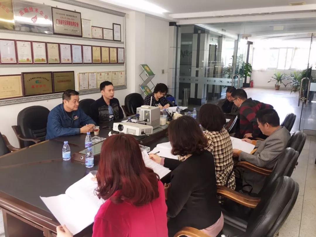 汕頭市知識(shí)產(chǎn)權(quán)局對(duì)我司申報(bào)“2019年度市企業(yè)知識(shí)產(chǎn)權(quán)管理規(guī)范推進(jìn)項(xiàng)目”開(kāi)展實(shí)地考察工作